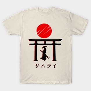 Samurai T-Shirt